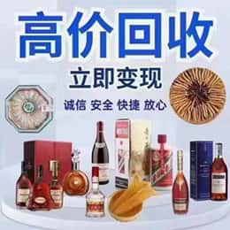 龙亭区购物卡回收站