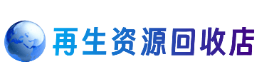 龙亭区购物卡回收站