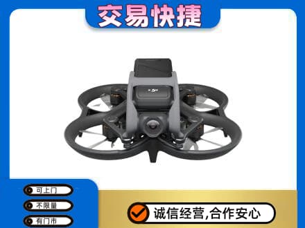 龙亭区奢侈品回收大疆无人机.jpg