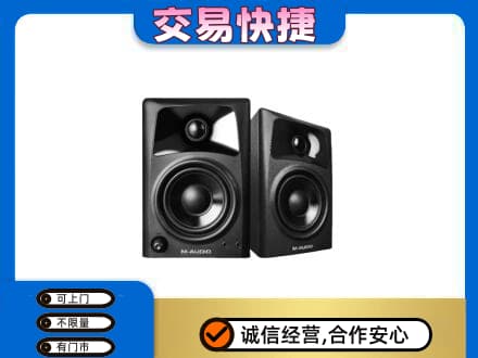 龙亭区家电回收音响.jpg