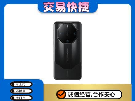 龙亭区高价回收手机