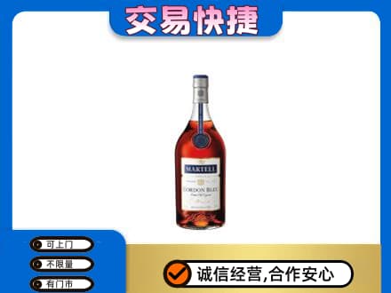 龙亭区高价回收蓝带