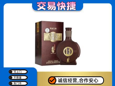 龙亭区回收习酒