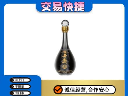 龙亭区高价回收老西凤酒