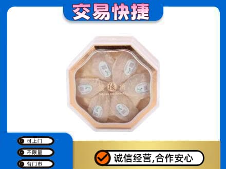 龙亭区礼品回收燕窝礼盒.jpg